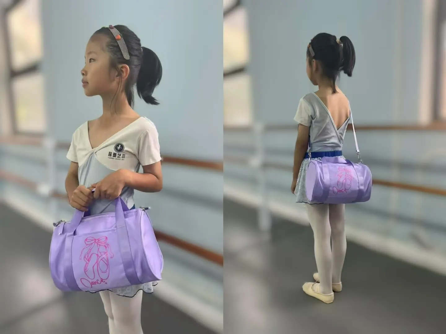 Girls Dance Bag, Mini Ballet Tutu Bag, Age 2-8 (Lavender)
