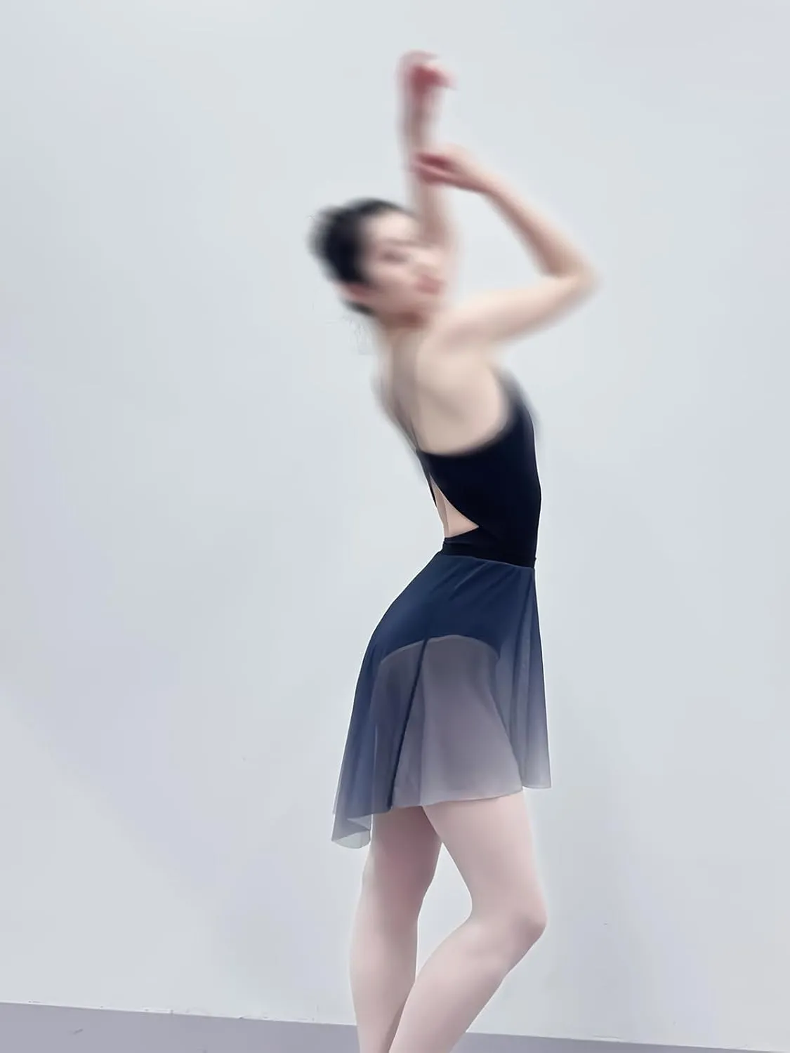 Mesh Ballet Skirt Gradient Color Pull-On Elastic Waistband