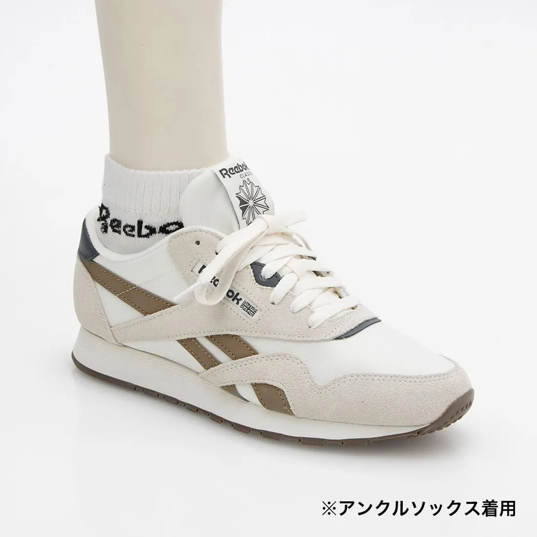 Reebok Men's Sneaker